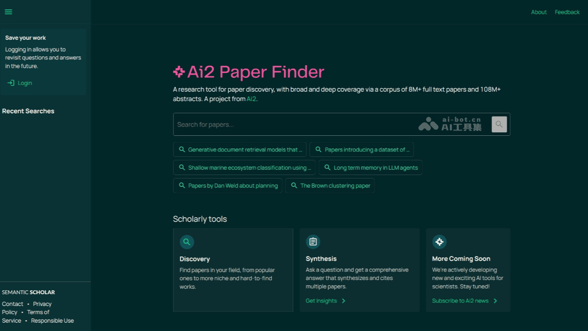 Ai2 PaperFinder – Ai2 推出的 AI 深度文献搜索工具插图
