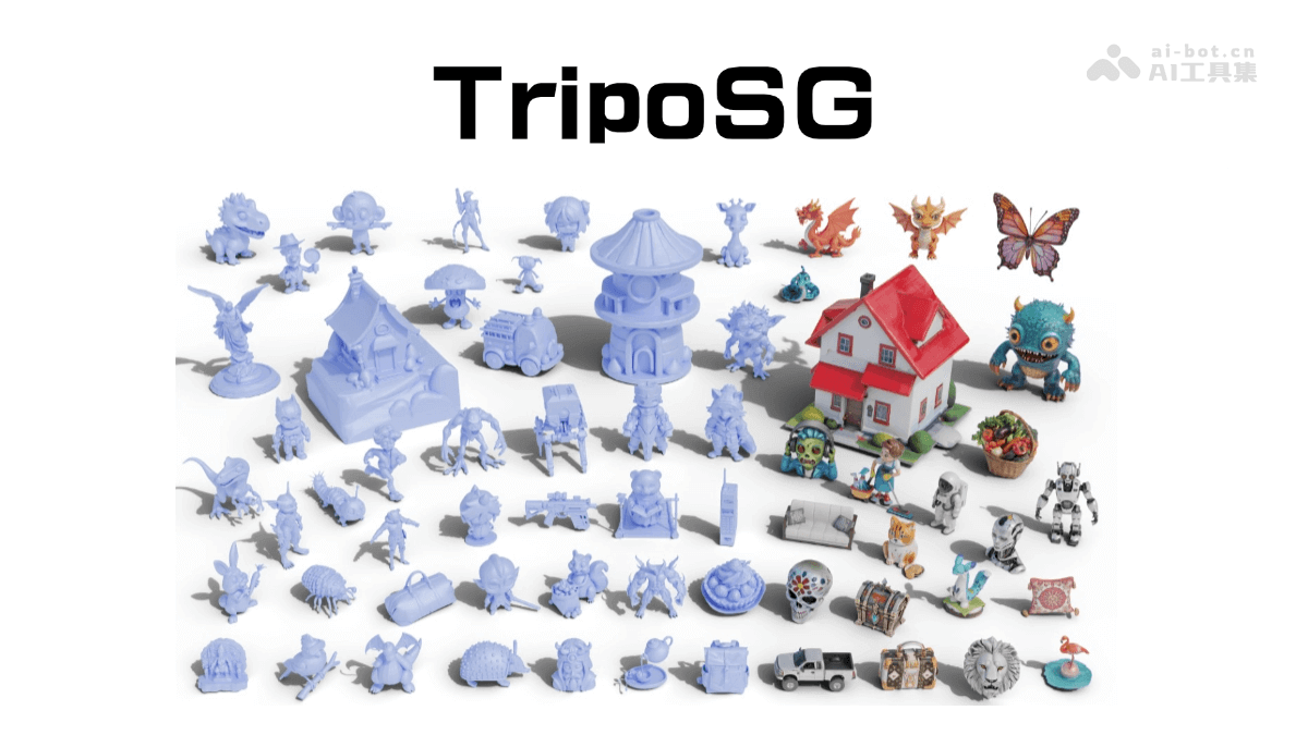 TripoSG – VAST AI 开源的高保真 3D 形状合成技术插图