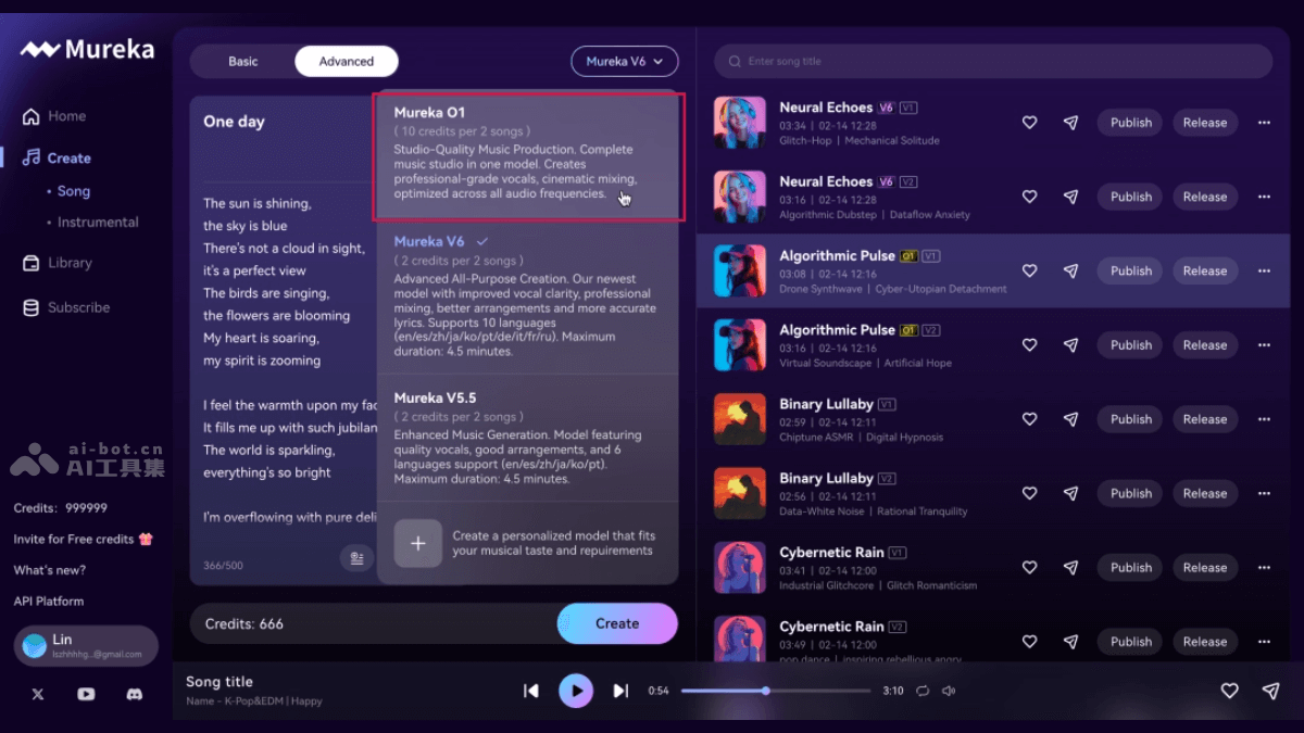 Mureka O1 – 昆仑万维推出的音乐推理大模型插图
