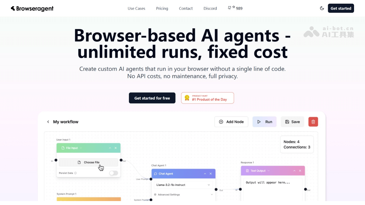 Browseragent – 浏览器AI自动化工具，零代码创建和执行工作流插图