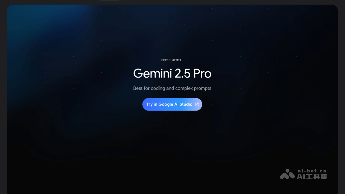 Gemini 2.5 Pro – 谷歌推出的最新 AI 思考模型插图
