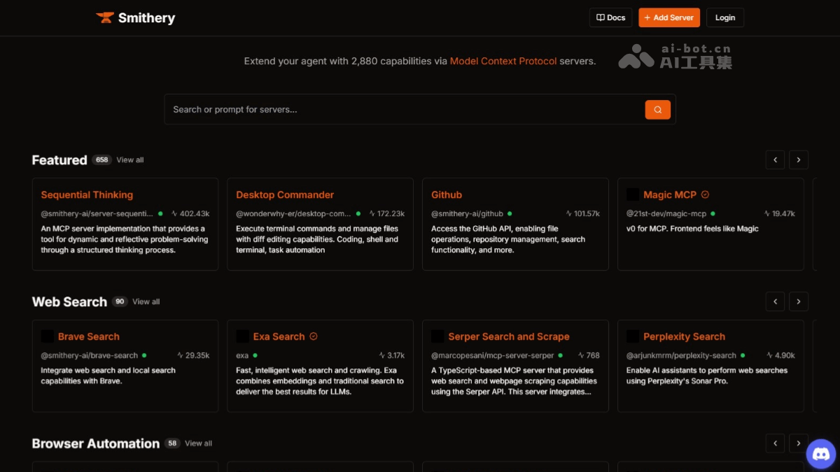 Smithery – MCP服务托管平台，提供标准化接口简化AI开发插图