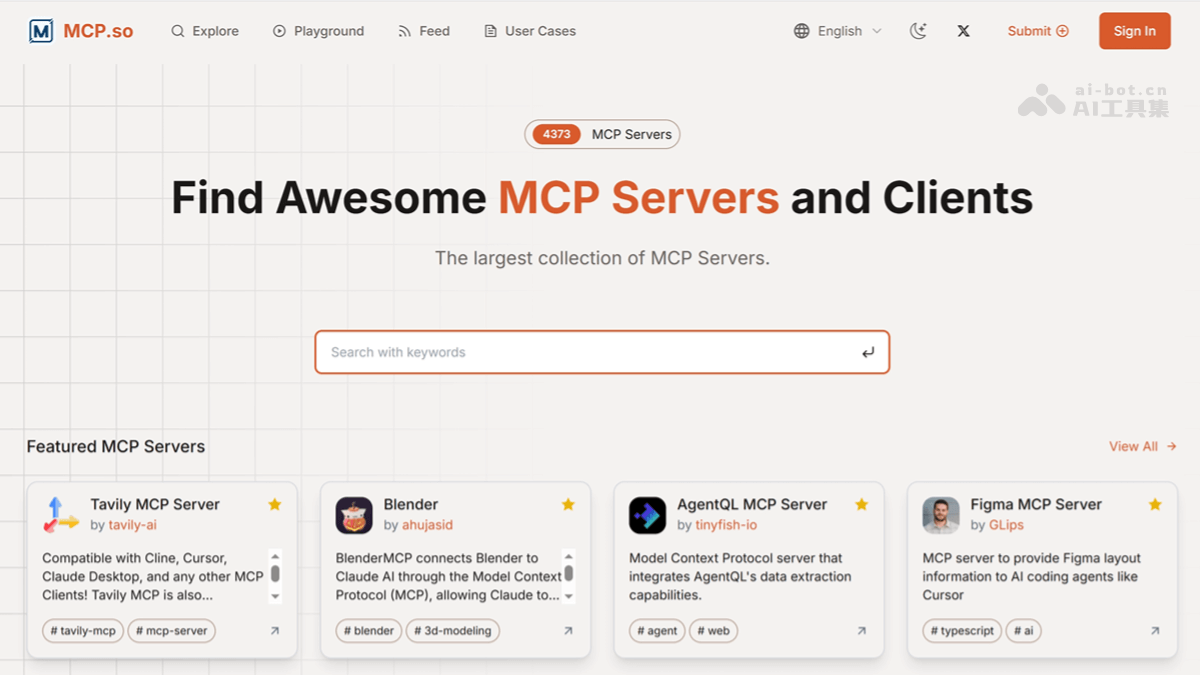 MCP.so – MCP资源托管平台，支持实时在线调试接口插图