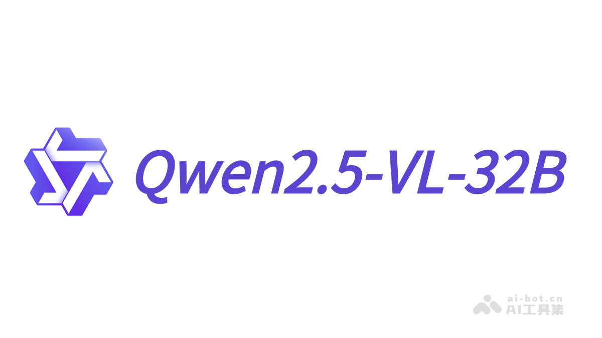 Qwen2.5-VL-32B – 阿里开源的最新多模态模型插图