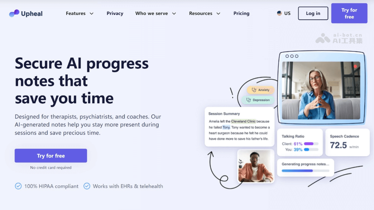 Upheal – AI心理咨询助手，自动生成临床会话笔记插图
