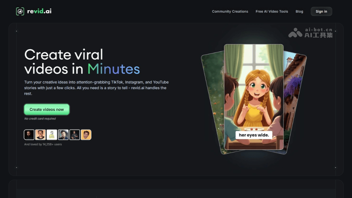 Revid AI – AI视频生成工具，从脚本到视频生成一站式服务插图