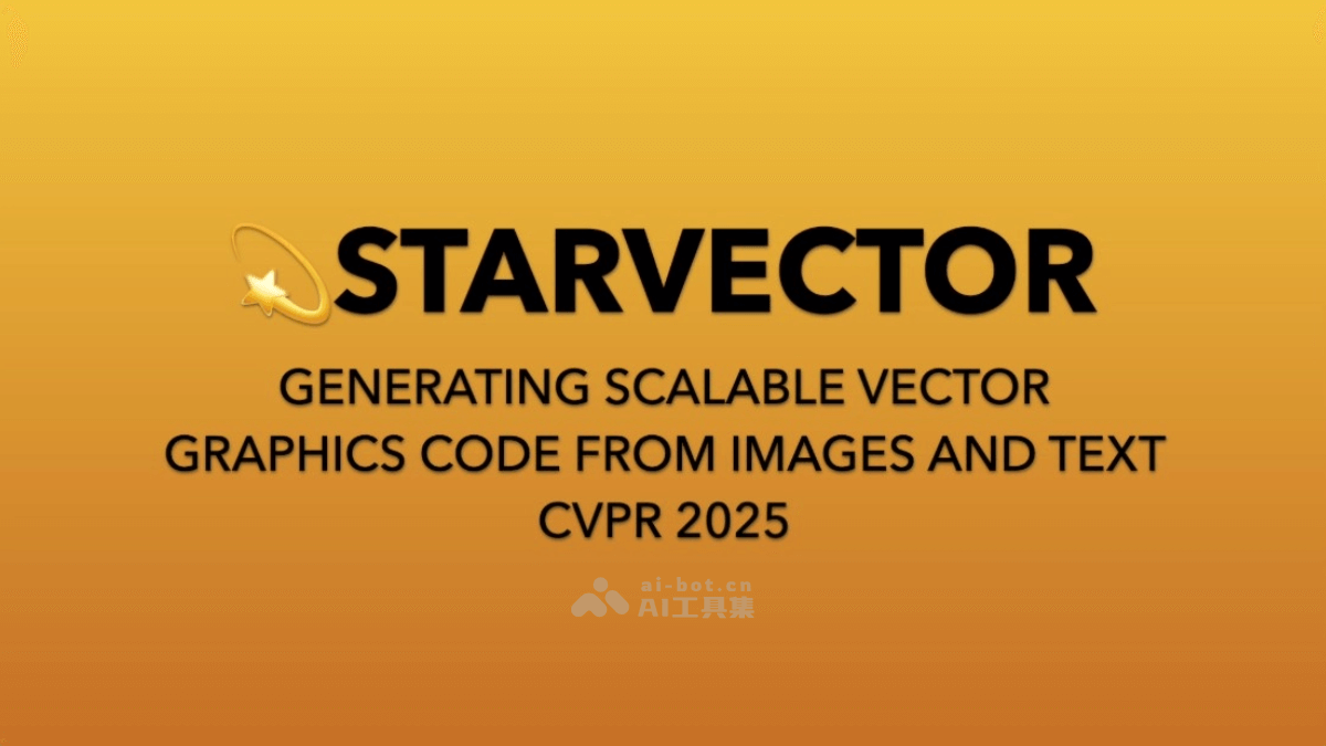 StarVector – 开源多模态视觉语言模型，支持图像和文本到 SVG 生成插图