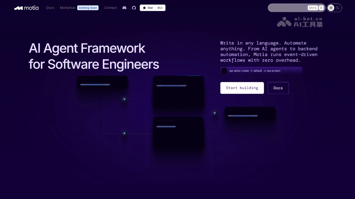 Motia – AI Agent 开发框架，支持多种编程语言、一键部署智能体插图