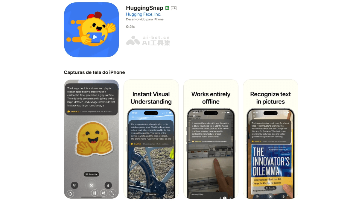 HuggingSnap – Hugging Face 推出的 AI 助手，能离线识别视觉内容插图