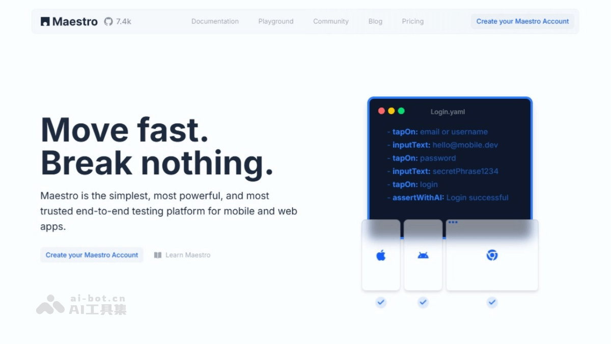 Maestro – 开源的端到端自动化测试框架插图