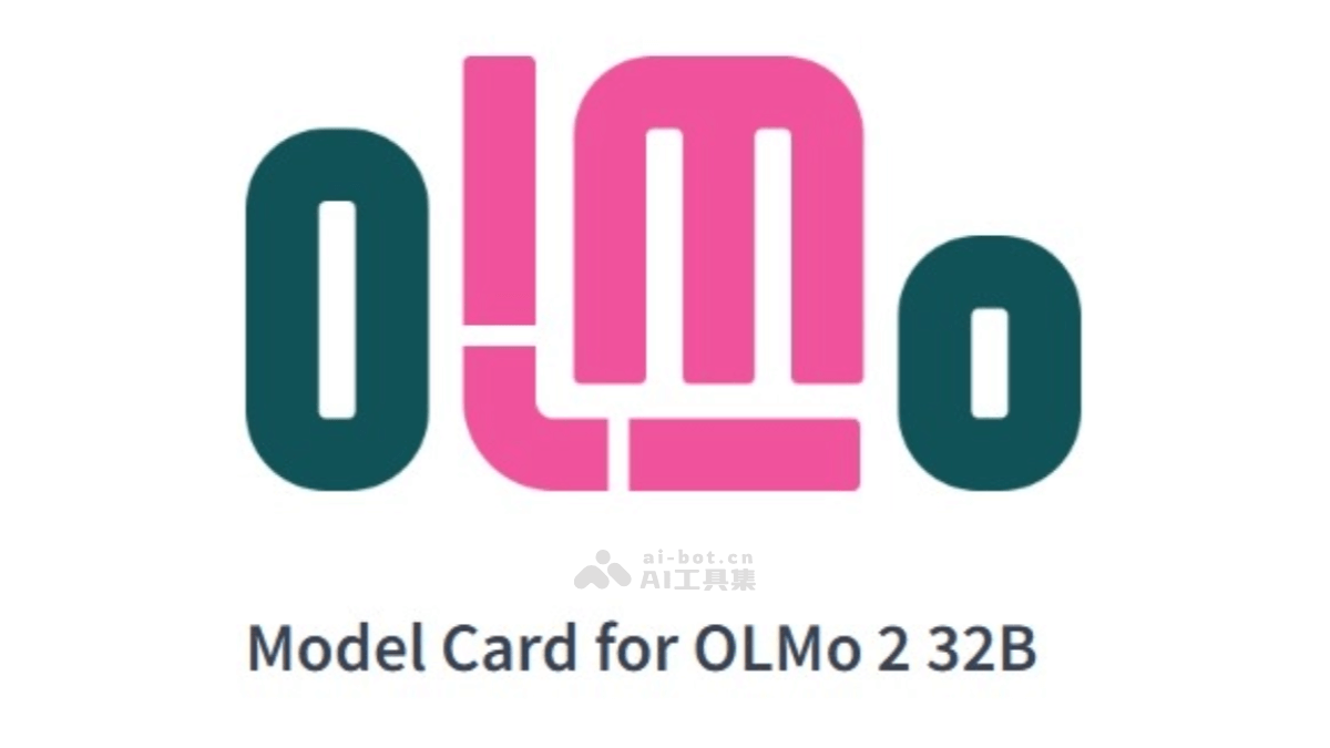 OLMo 2 32B – Ai2 推出的最新开源语言模型插图