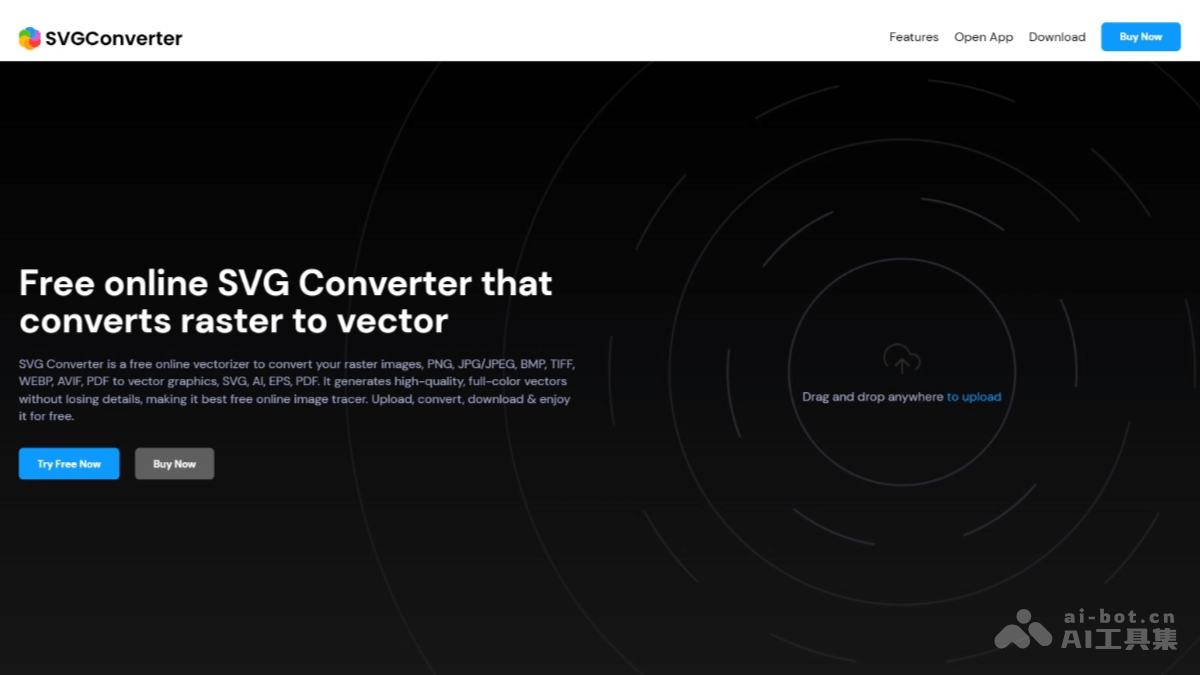 SVG Converter – 免费图像矢量化工具，一键秒变高清矢量图插图