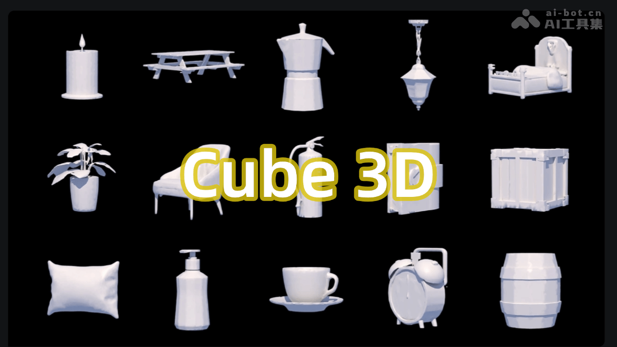 Cube 3D – Roblox 推出的 AI 3D 生成模型插图