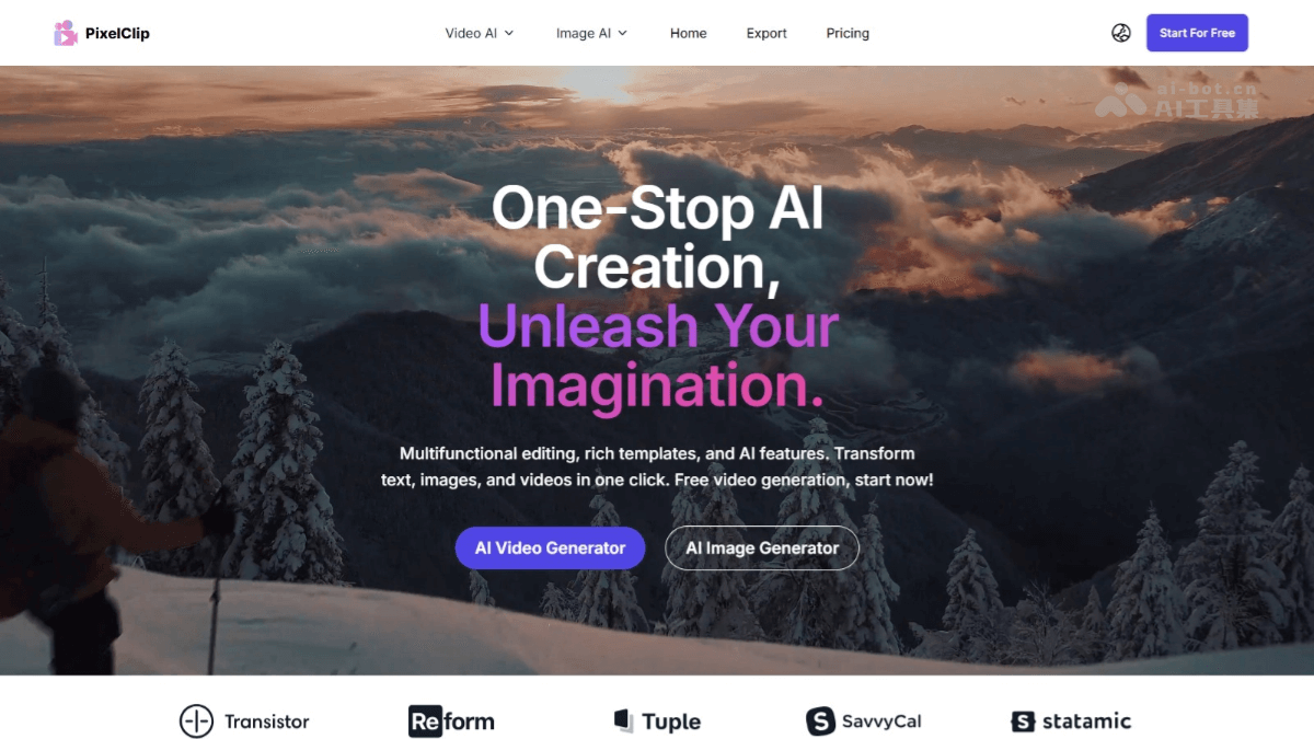 PixelClip – AI内容创作平台，将文本、图片和简单指令快速生成高质量视频插图