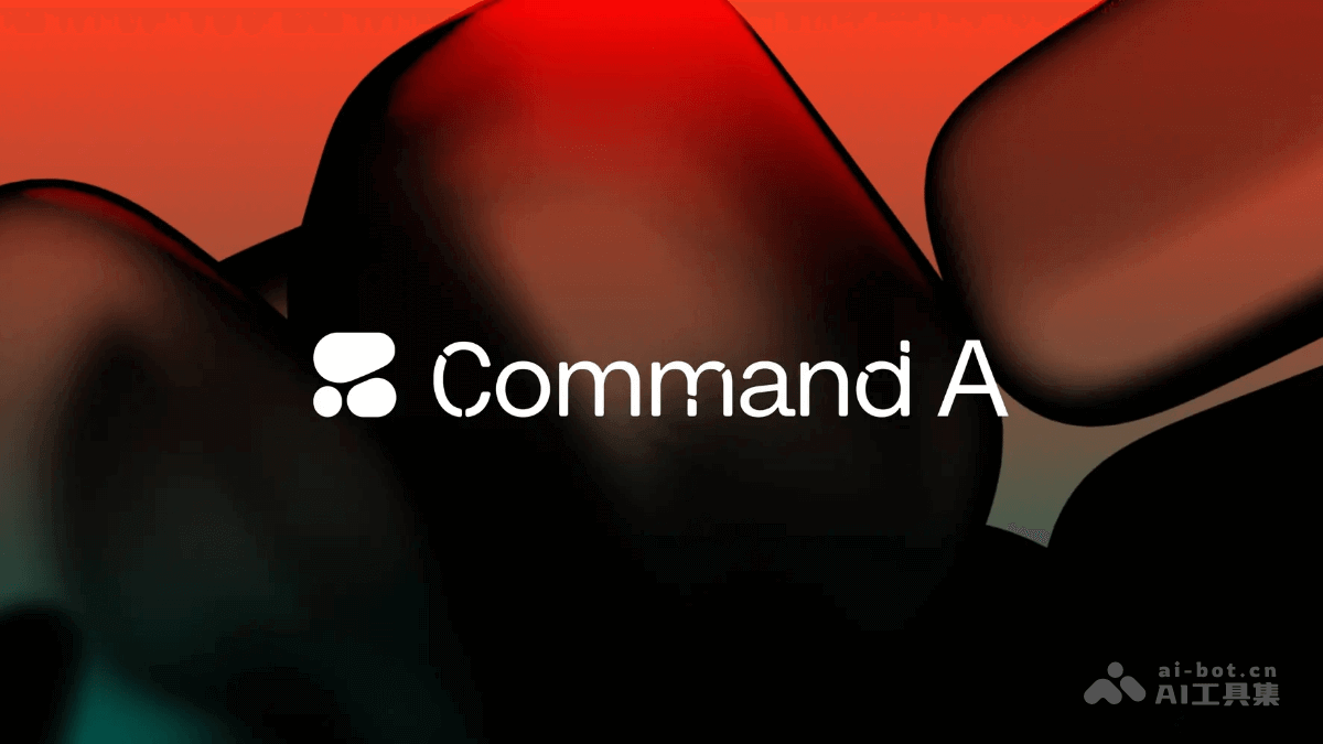 Command A – Cohere 推出的生成式 AI 模型插图