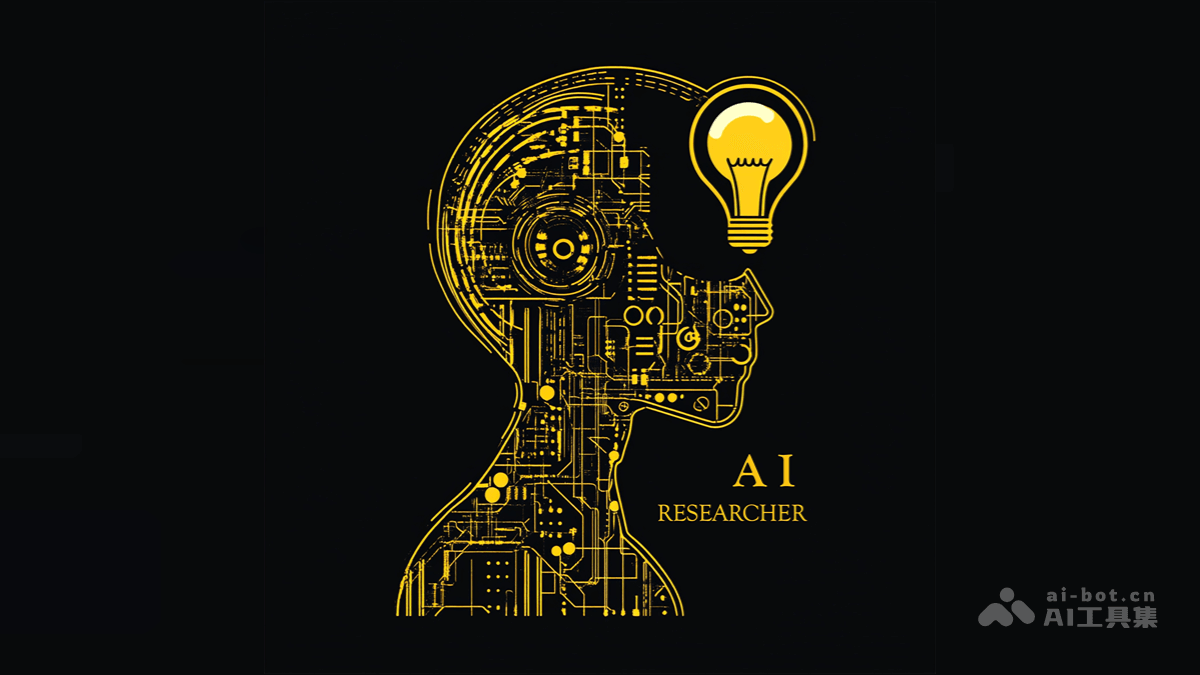 AI-Researcher – 香港大学推出的开源自动化科学研究工具插图