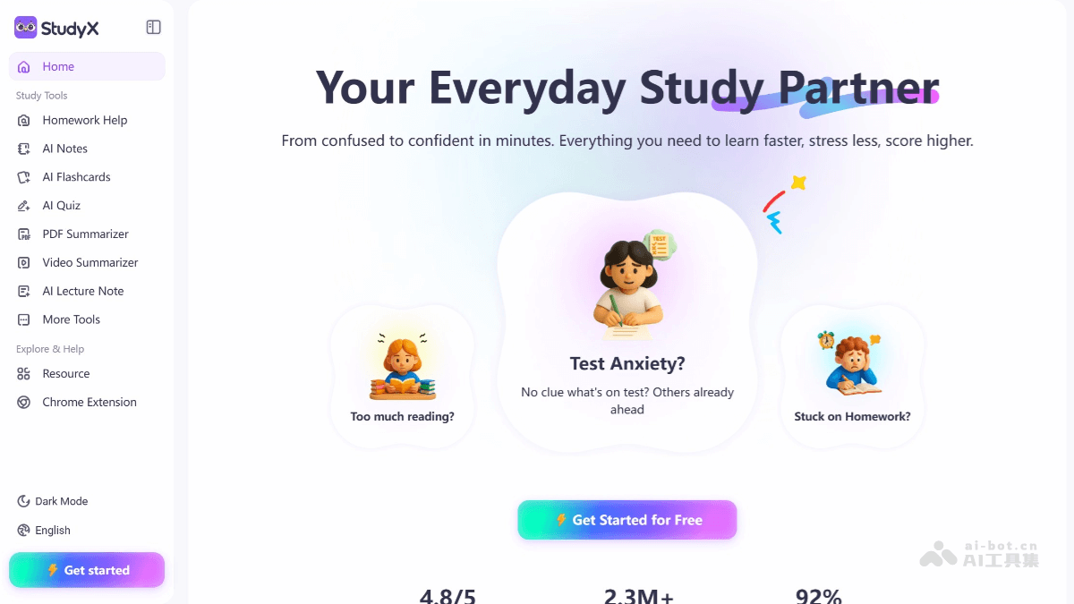 StudyX – AI学习助手，支持多学科即时作业解答、分步解析插图