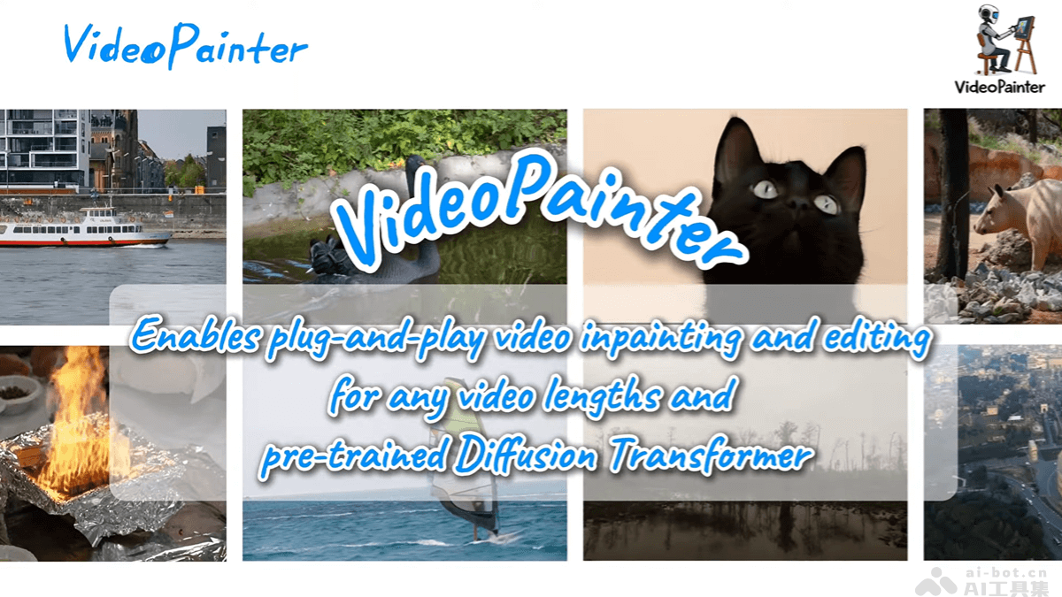 VideoPainter – 港中文联合腾讯等机构推出的视频修复和编辑框架插图