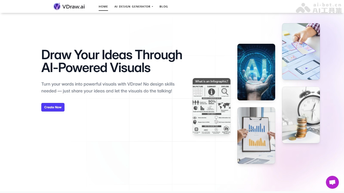 VDraw – AI信息图表生成工具，自动提取文件关键信息一键生成图表插图