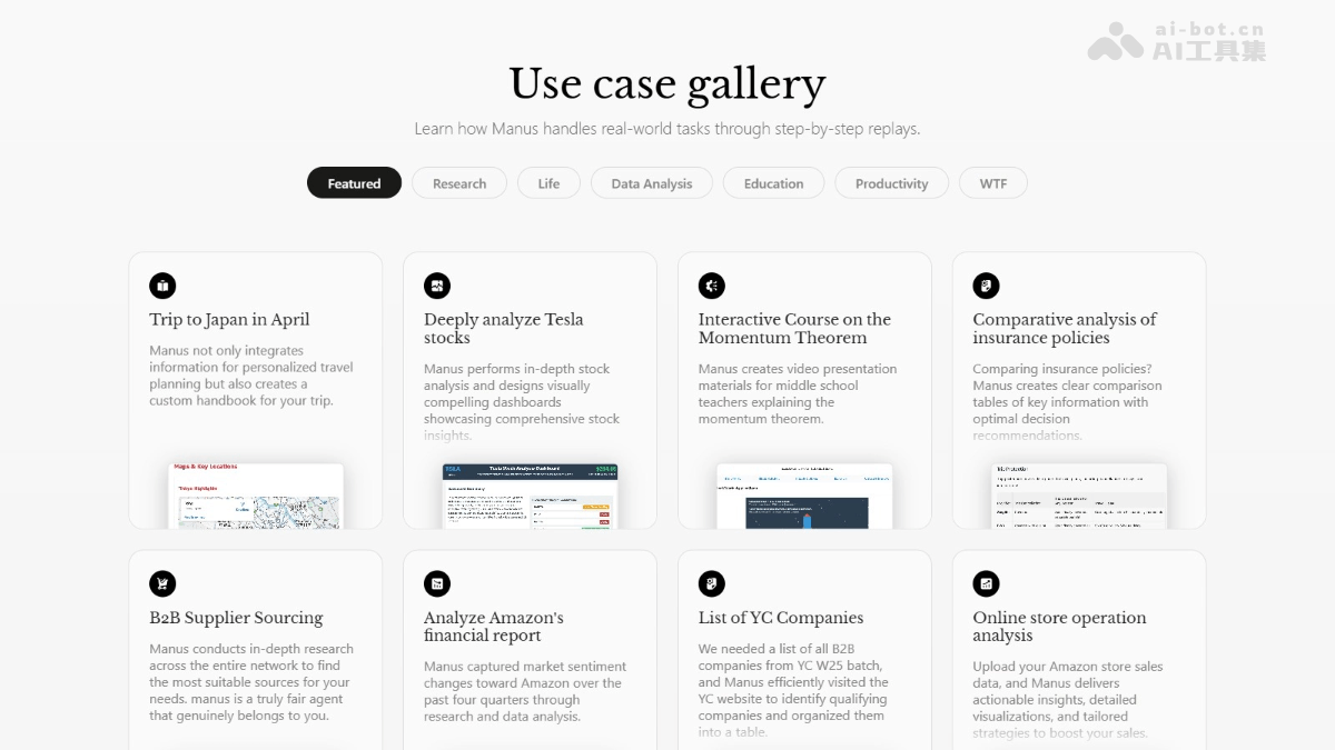Manus – 蝴蝶效应公司推出的首款通用型 AI Agent插图5
