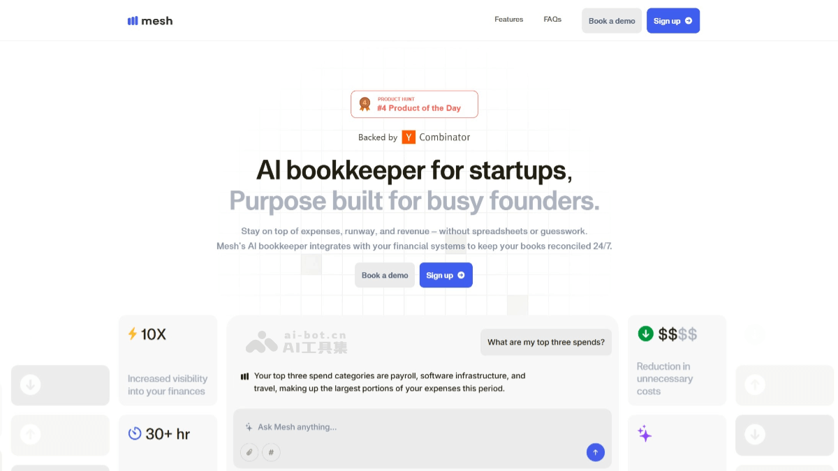 Mesh – AI财务管理工具，实时自动化对账插图