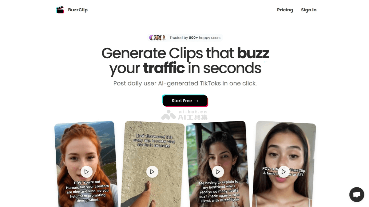 BuzzClip – AI视频生成平台，60秒内生成有传播潜力的短视频插图