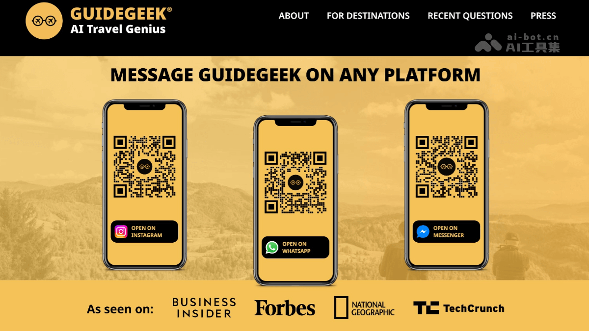 GuideGeek – AI旅行助手，输入时间、预算、兴趣点等快速生成详细安排插图