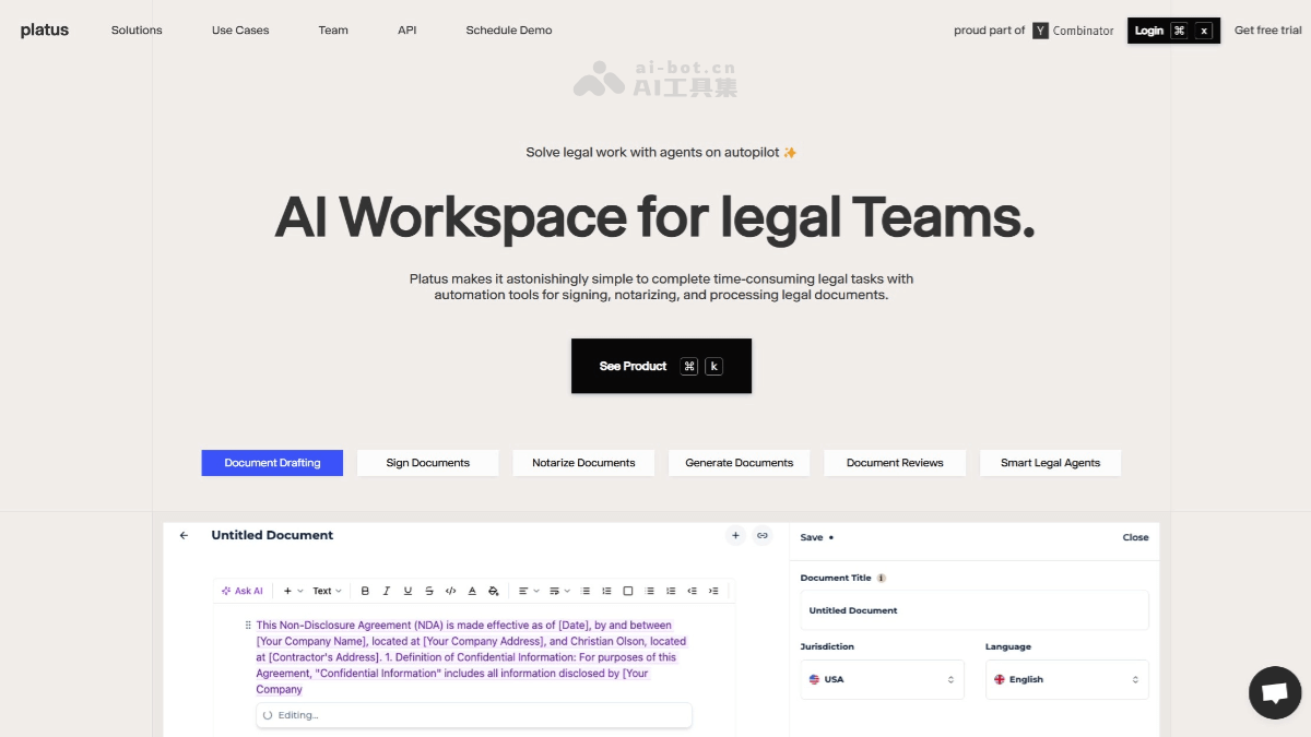 Platus – AI法律平台，AI自动识别关键条款和潜在风险插图