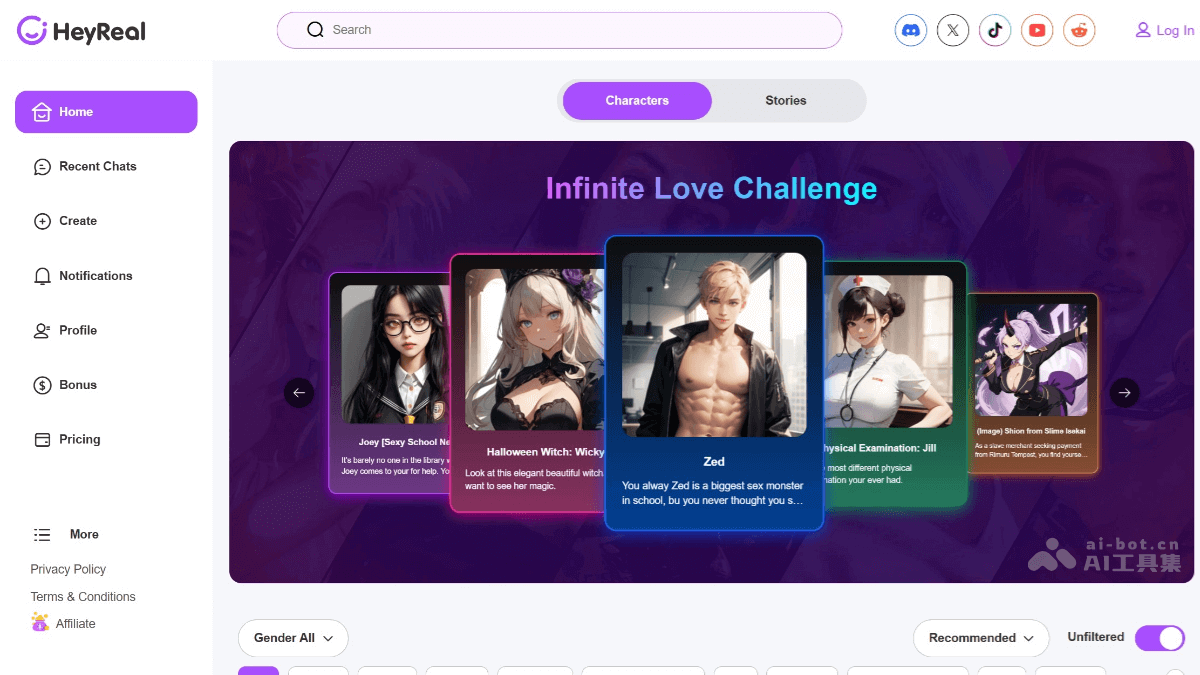 HeyReal – AI虚拟角色创建平台，支持兴趣和需求定制 AI 角色插图