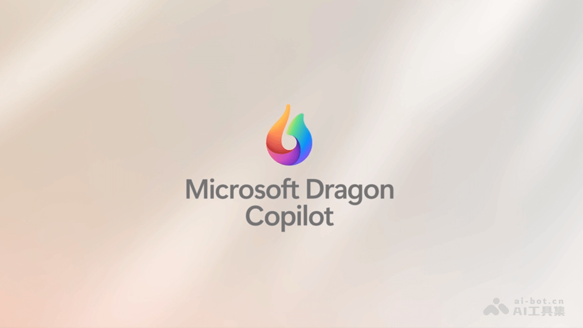 Microsoft Dragon Copilot – 微软推出的医疗 AI 语音助手插图