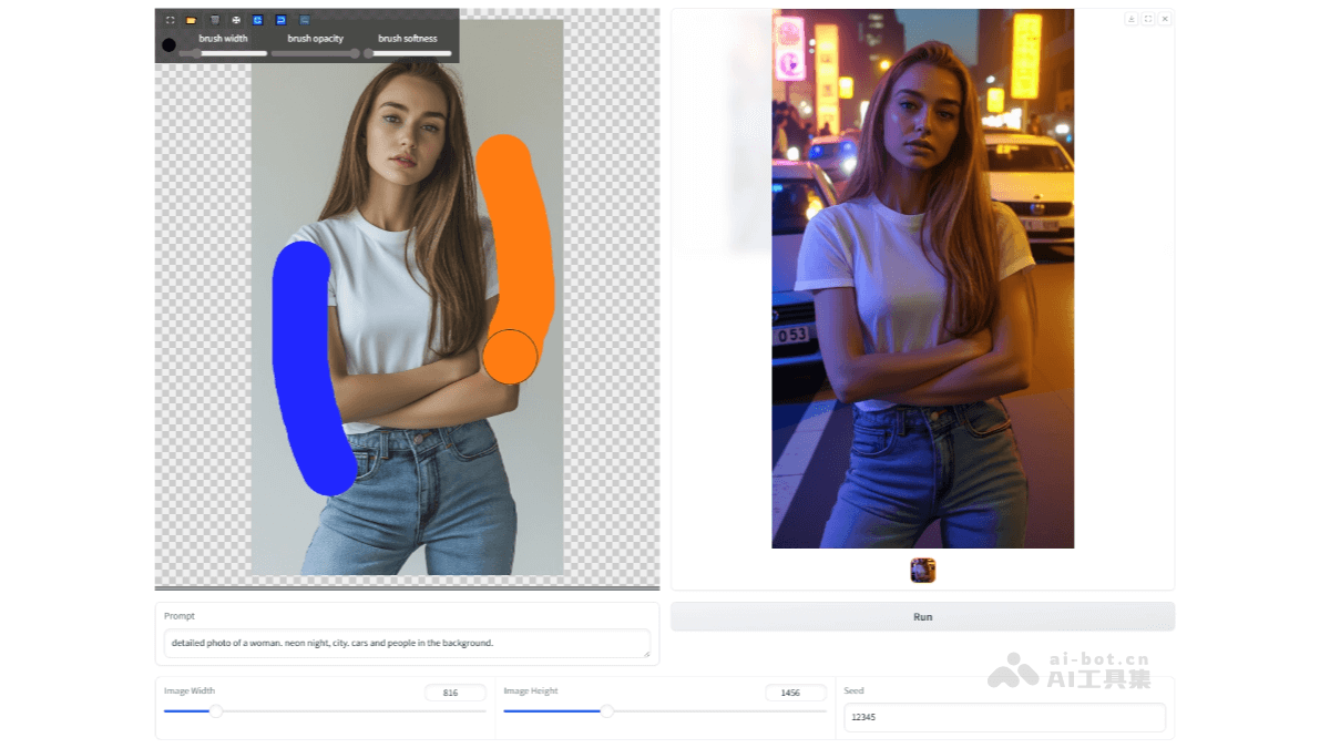 LuminaBrush – AI光源绘制工具，手绘光影线条自动生成光影效果插图