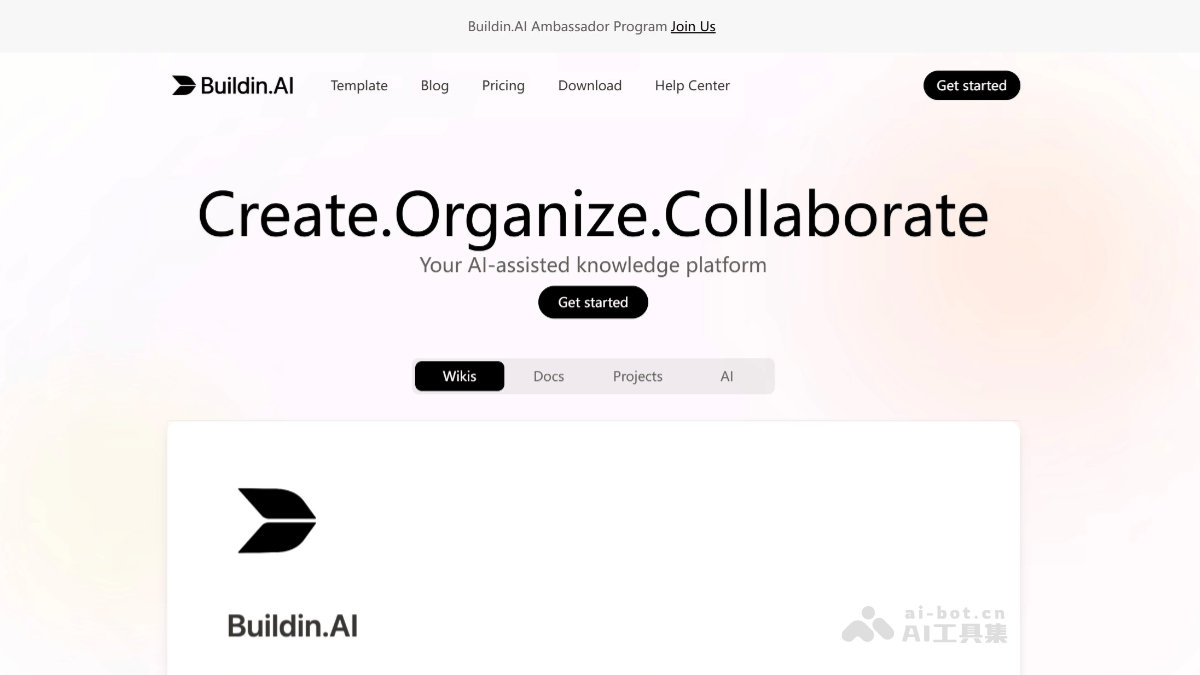 Buildin.AI – AI知识管理平台，支持智能写作、内容生成和数据分析插图