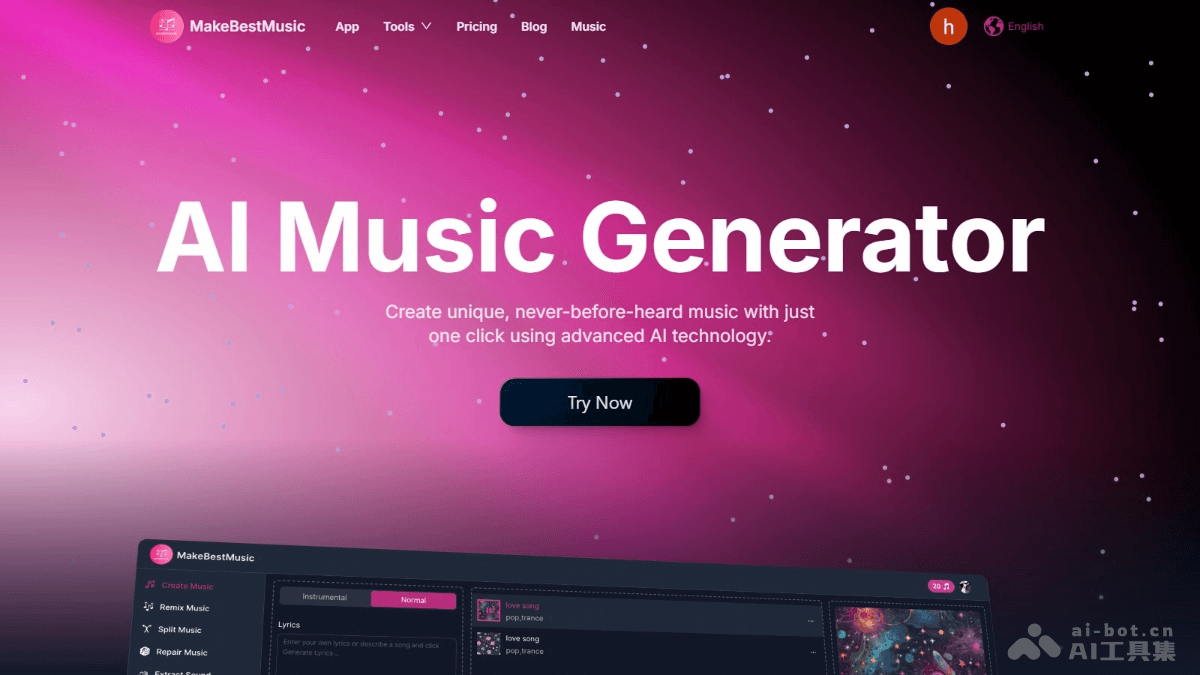 MakeBestMusic – AI音乐创作平台，文本描述生成器乐或人声音乐插图