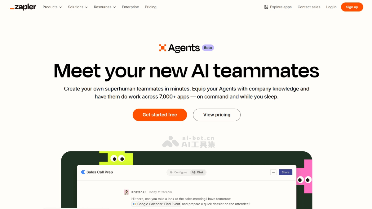 Zapier Agents – Zapier 推出的 AI 自动化助手工具插图
