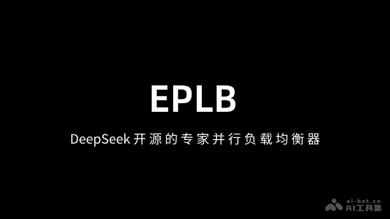EPLB – DeepSeek 开源的专家并行负载均衡器插图