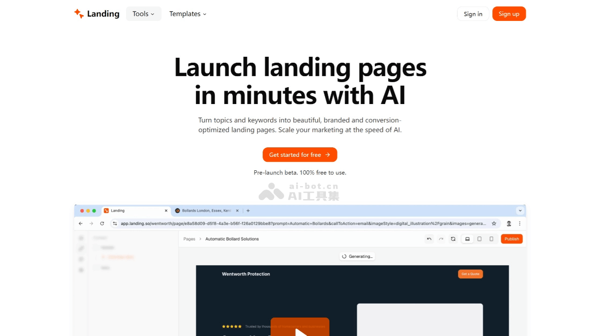 Landing – AI落地页生成工具，自动提取品牌风格生成匹配的设计布局插图