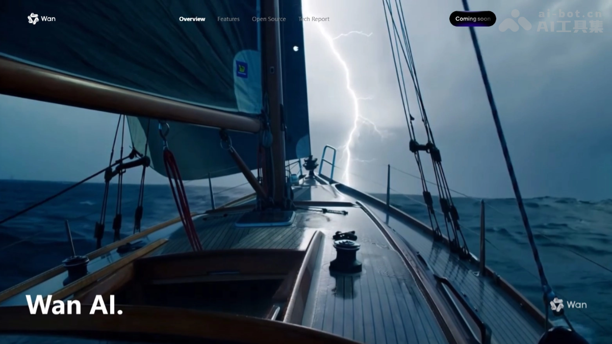 Wan2.1 – 阿里开源的AI视频生成大模型插图