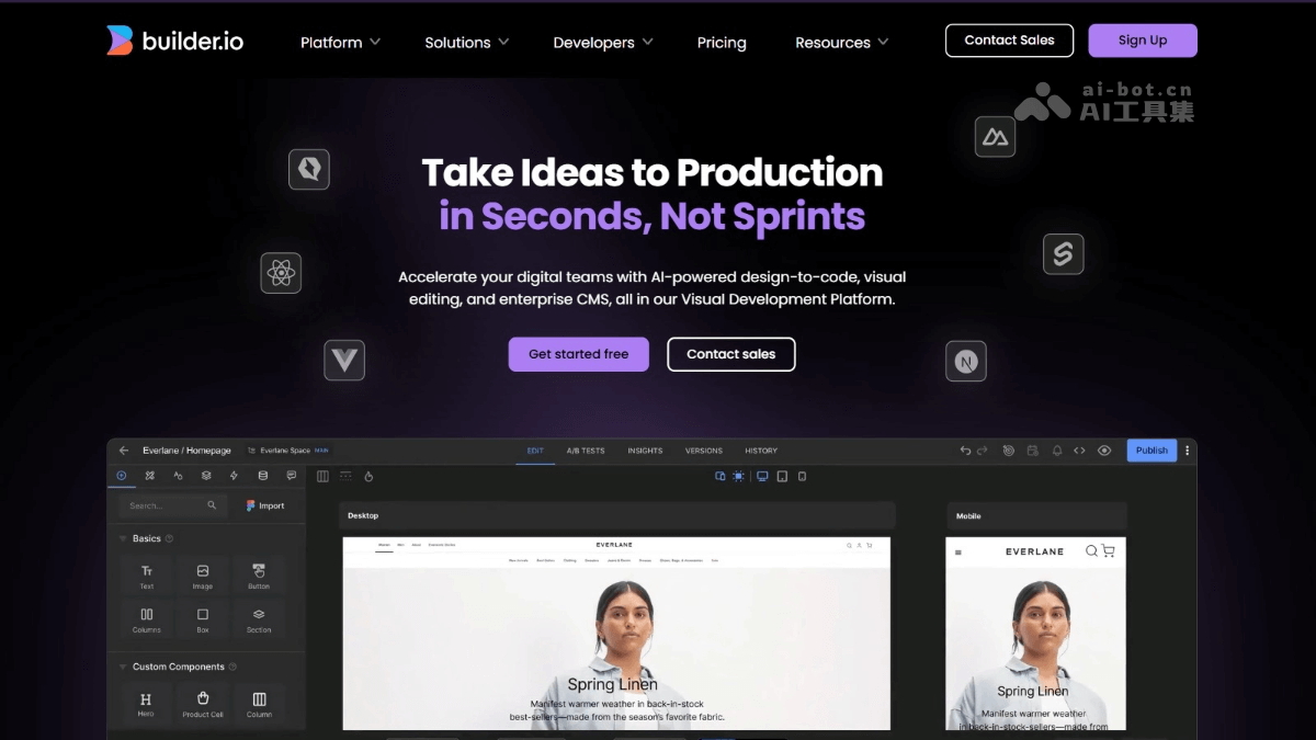 Builder.io – AI前端开发平台，快速将设计转化为前端代码插图