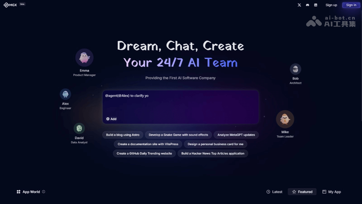 MGX – AI编程工具，5个智能体协作实现全流程自动化软件开发插图