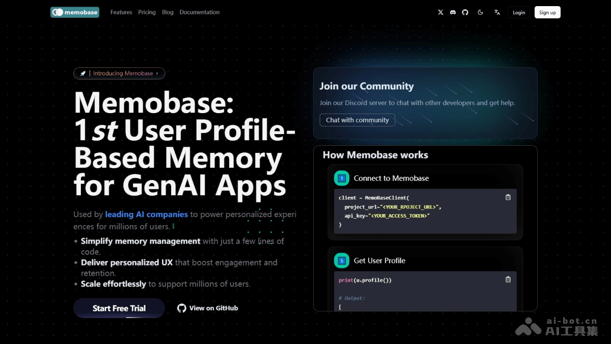 memobase – 基于用户画像的长期记忆系统插图