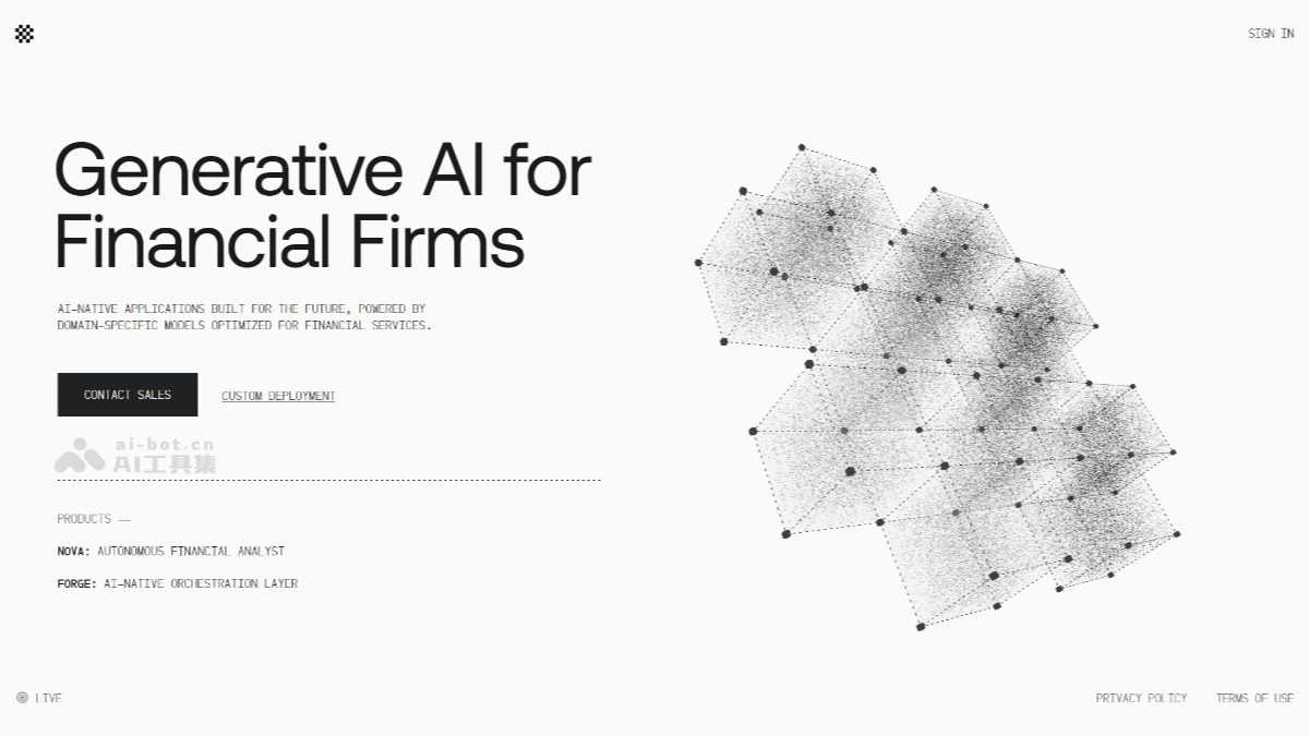 Endex – AI金融智能平台，分析金融数据生成洞察和建议插图