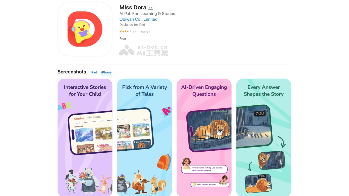 Miss Dora – AI儿童英文阅读应用，个性化故事讲述和互动问答插图