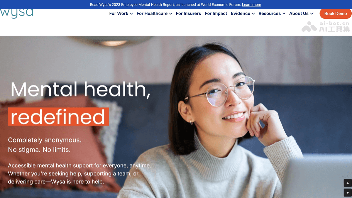 Wysa – AI心理健康平台，提供心理疏导和情绪管理服务插图