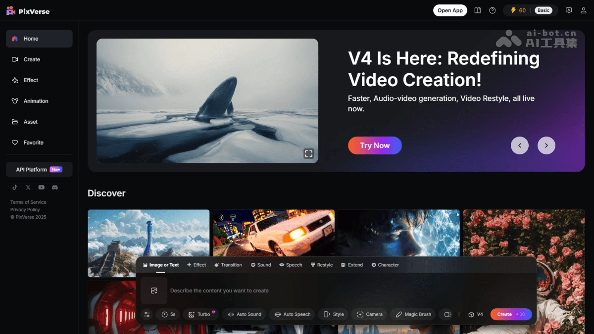 PixVerse V4 – 爱诗科技推出的最新 AI 视频生成工具，自动生成匹配音效插图