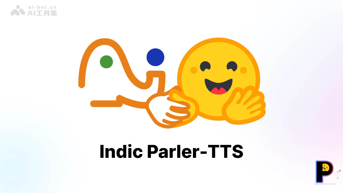 Indic Parler-TTS – 开源多语言TTS模型，专注于合成印度语和英语插图