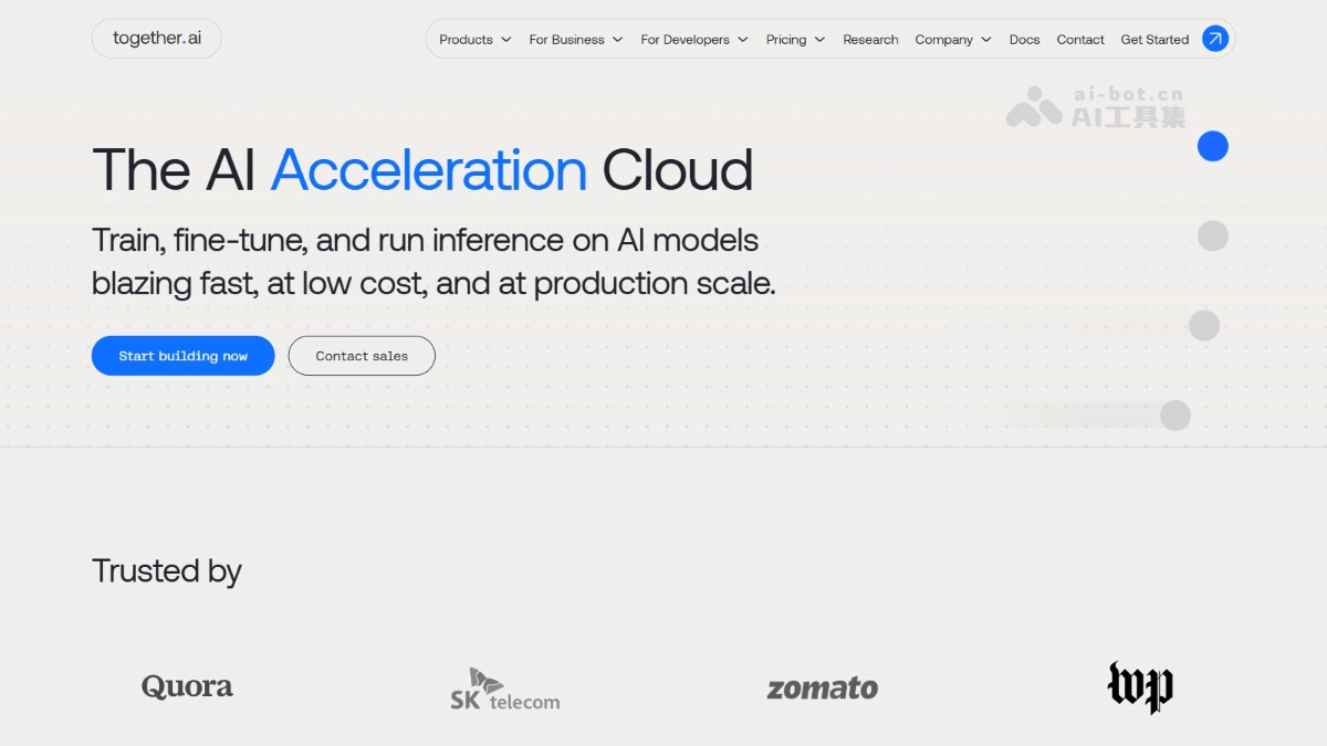 Together AI – 生成式AI云平台，支持从模型微调到零构建全流程服务插图