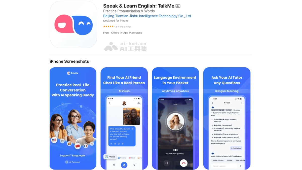 TalkMe – AI语言学习应用，与 AI 伙伴多语言对话互动插图