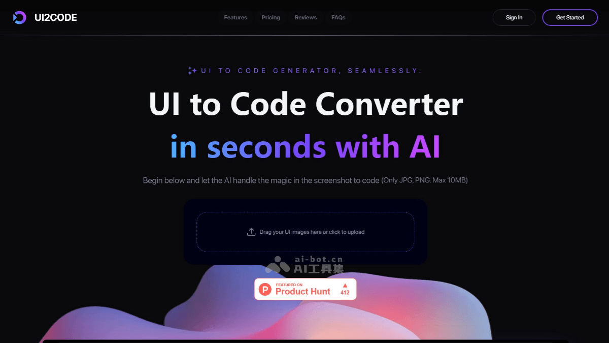 UI2Code – AI编程工具，将设计图像转换为多种编程语言的代码插图