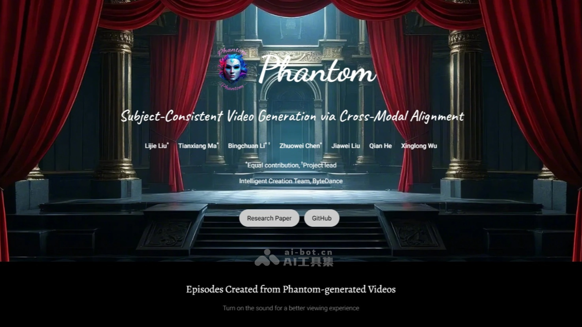 Phantom – 字节跳动推出的主体一致视频生成框架插图