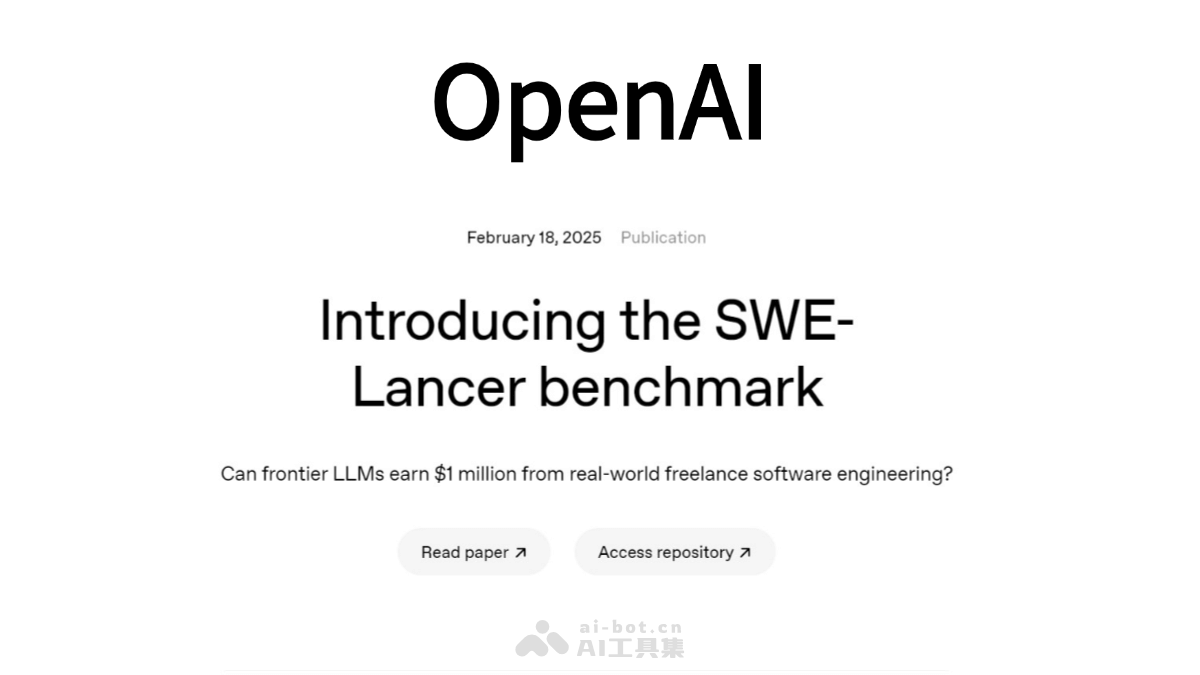 SWE-Lancer – OpenAI 推出的大模型基准测试插图